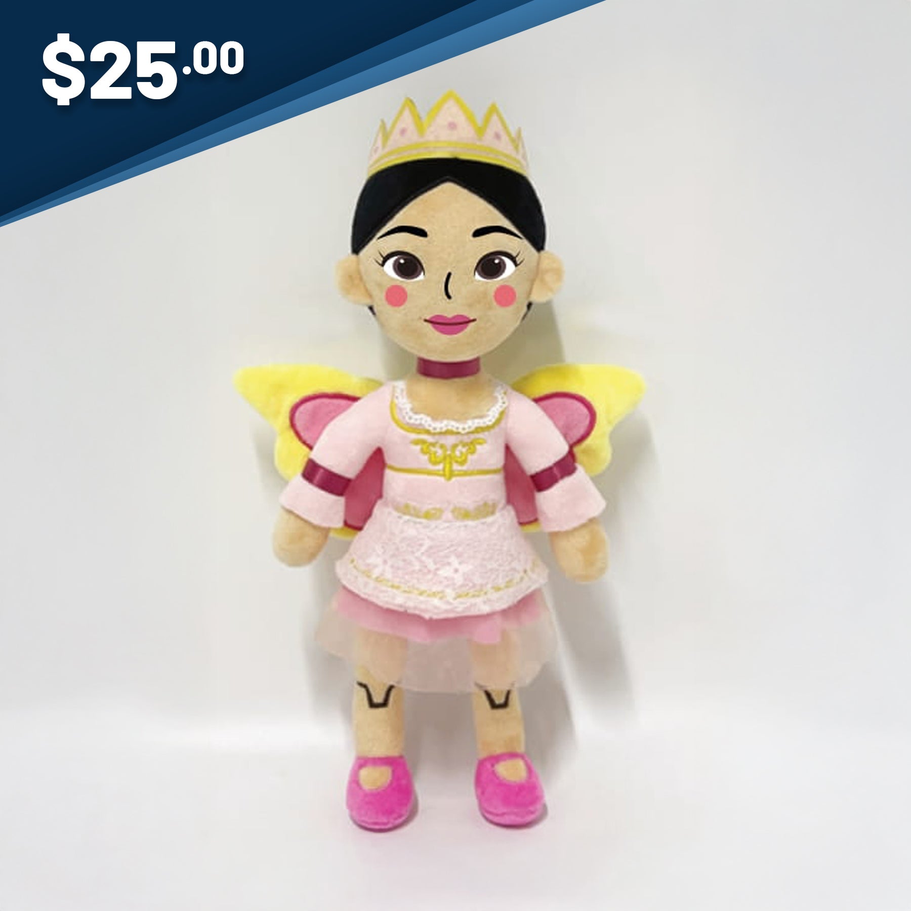 2025 Doll Plush Ballet West Boutique 2025-doll-plush-ballet-west-boutique